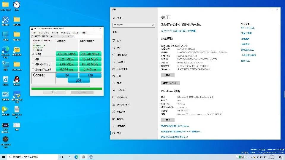 mb1配置怎么设置才能完全正确无误?,mb1配置到底是什么 第2张 mb1配置怎么设置才能完全正确无误?,mb1配置到底是什么 第2张