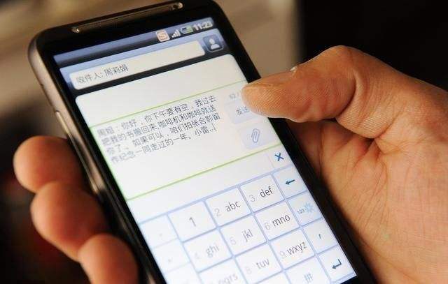 会员关怀短信怎么发送?会员关怀短信模板 第2张 会员关怀短信怎么发送?会员关怀短信模板 第2张