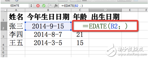 函数计算实例是什么?函数计算实例如何计费 第2张 函数计算实例是什么?函数计算实例如何计费 第2张