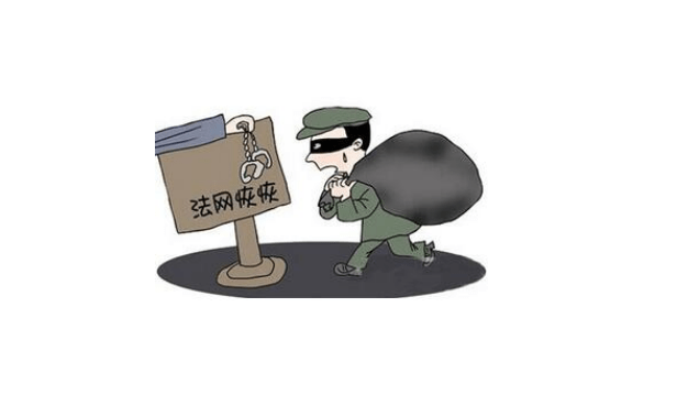 偷域名违法吗?,偷域名会有什么样的法律后果?