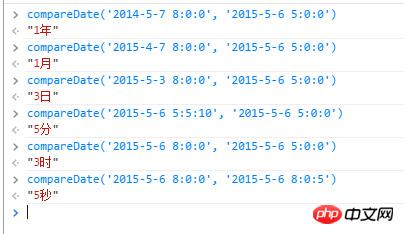 PHP如何根据日期名称和频率计算日期?php计算指定日期 第2张 PHP如何根据日期名称和频率计算日期?php计算指定日期 第2张