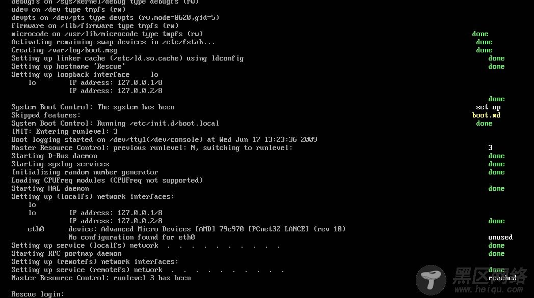 suse linux 网卡配置 第2张 suse linux 网卡配置 第2张