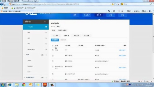 配置群是什么,配置群怎么加 第1张 配置群是什么,配置群怎么加 第1张