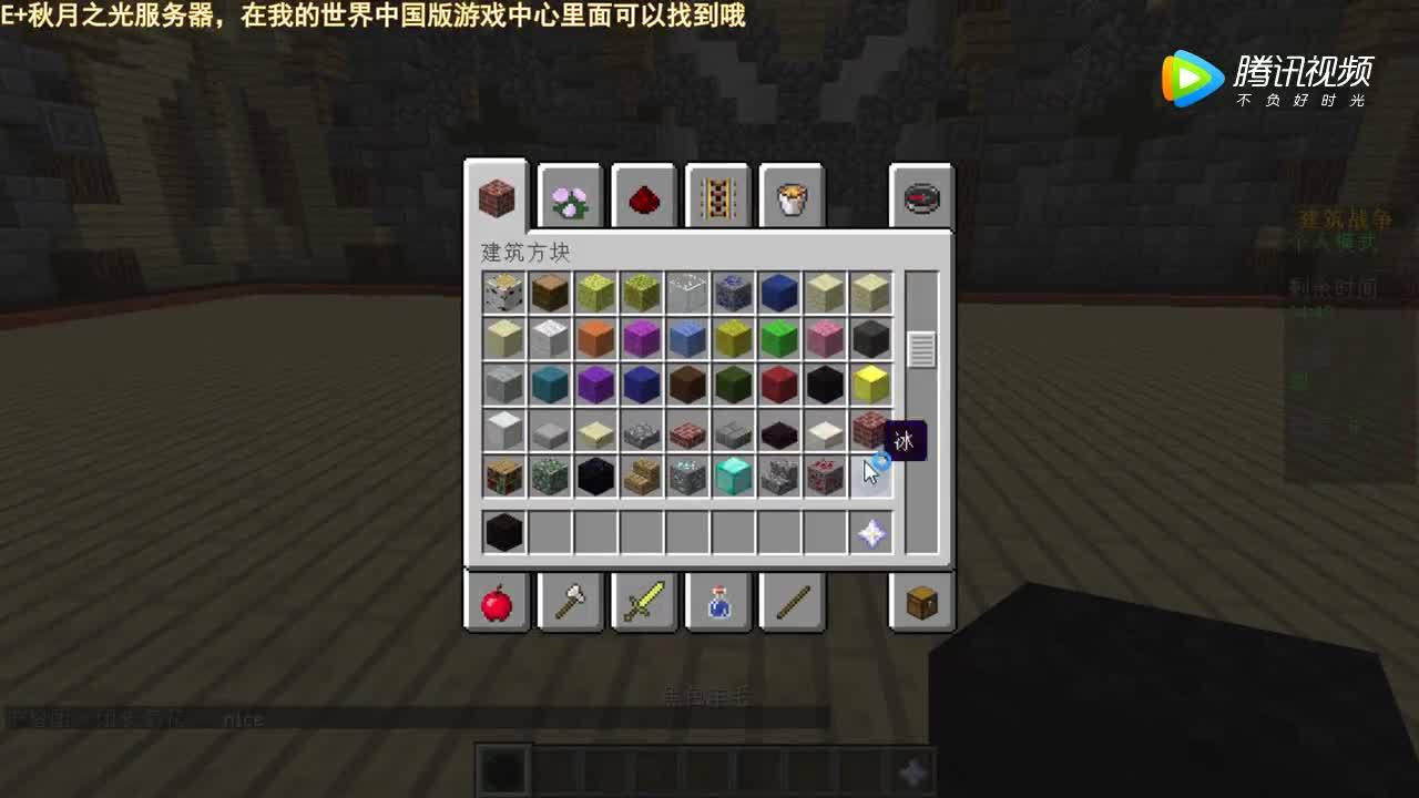 e家秋月之光服务器金币有什么用,e家秋月之光服务器金币怎么获得 第2张 e家秋月之光服务器金币有什么用,e家秋月之光服务器金币怎么获得 第2张