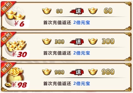 e家秋月之光服务器金币有什么用,e家秋月之光服务器金币怎么获得 第3张 e家秋月之光服务器金币有什么用,e家秋月之光服务器金币怎么获得 第3张
