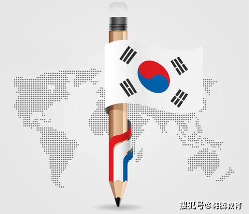 韩国的域名是什么,注册韩国域名需要满足哪些条件? 第3张 韩国的域名是什么,注册韩国域名需要满足哪些条件? 第3张
