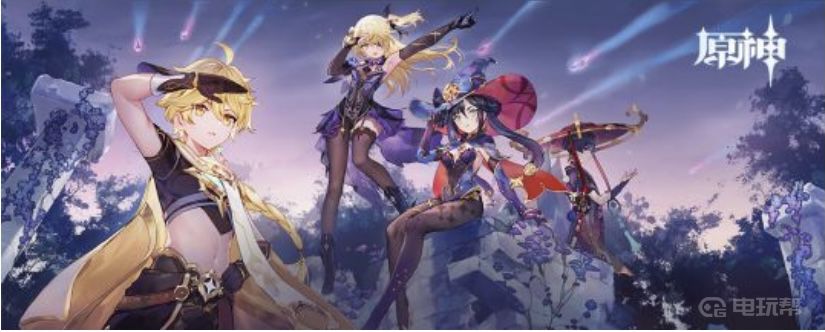 ps4上的原神是什么服务器,原神ps4服务器怎么选? 第2张 ps4上的原神是什么服务器,原神ps4服务器怎么选? 第2张
