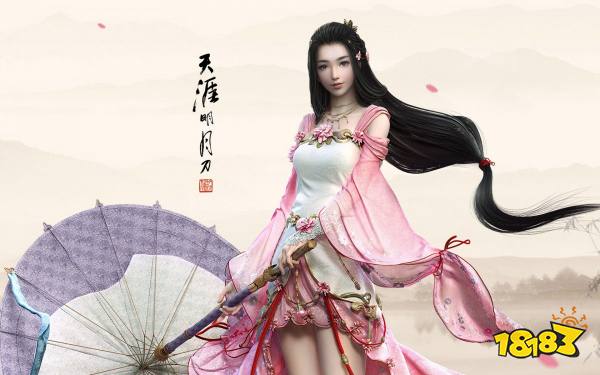 天涯明月刀ol鱼服是什么服务器,鱼服是哪个服务器 第2张 天涯明月刀ol鱼服是什么服务器,鱼服是哪个服务器 第2张