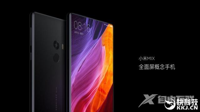 小米mix3配置参数怎么样？小米mix3配置参数 第3张