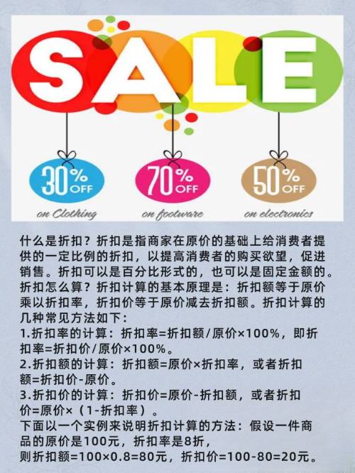 分析型数据库POSTGRESQL折扣 第2张 分析型数据库POSTGRESQL折扣 第2张