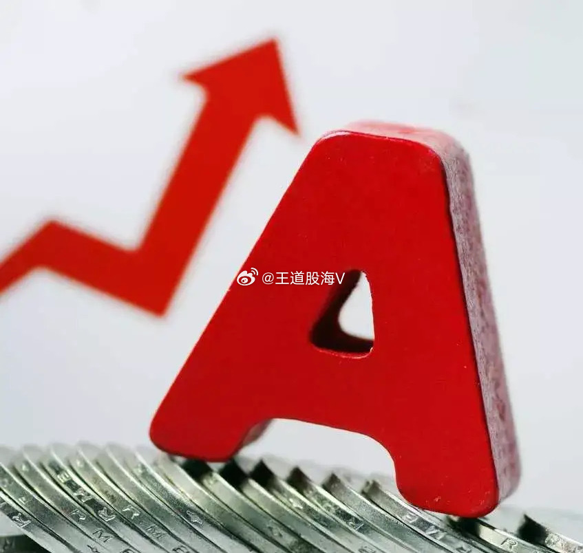 贵阳市大数据安全基金是什么?,值得投资吗? 第1张 贵阳市大数据安全基金是什么?,值得投资吗? 第1张