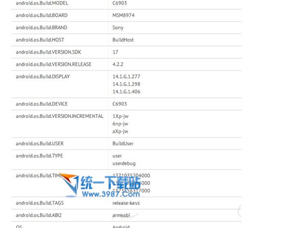 小米note1配置参数是什么?,小米note1配置怎么样? 第1张 小米note1配置参数是什么?,小米note1配置怎么样? 第1张