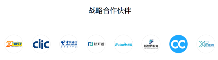 域名授权平台是什么,域名授权平台有哪些主要功能和作用? 第2张 域名授权平台是什么,域名授权平台有哪些主要功能和作用? 第2张
