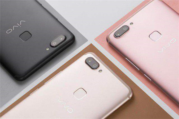vivo x20plus配置怎么样?,x20plus配置参数 第1张 vivo x20plus配置怎么样?,x20plus配置参数 第1张