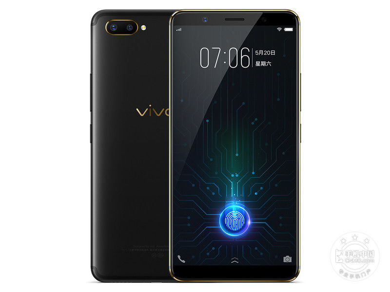 vivo x20plus配置怎么样?,x20plus配置参数 第2张 vivo x20plus配置怎么样?,x20plus配置参数 第2张