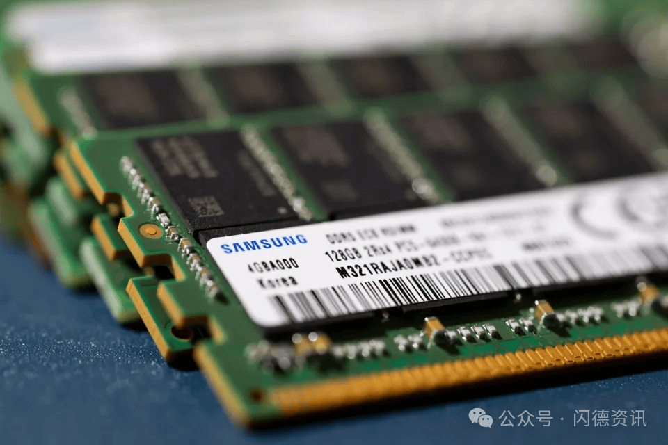 服务器内存条ddr4为什么贵,ddr4内存条价格高的原因是什么 第2张 服务器内存条ddr4为什么贵,ddr4内存条价格高的原因是什么 第2张