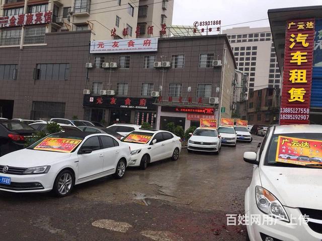 贵阳市运输服务礼品出租网站怎么选,怎么样 第1张 贵阳市运输服务礼品出租网站怎么选,怎么样 第1张