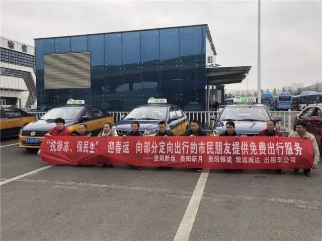 贵阳市运输服务礼品出租网站怎么选,怎么样 第2张 贵阳市运输服务礼品出租网站怎么选,怎么样 第2张