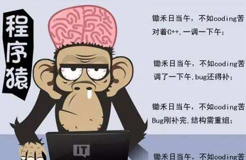 大数据有什么经典笑话?大数据行业有哪些搞笑段子 第2张 大数据有什么经典笑话?大数据行业有哪些搞笑段子 第2张