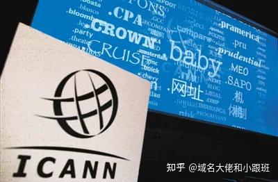 中文域名为什么那么贵?中文域名贵不贵 第3张 中文域名为什么那么贵?中文域名贵不贵 第3张