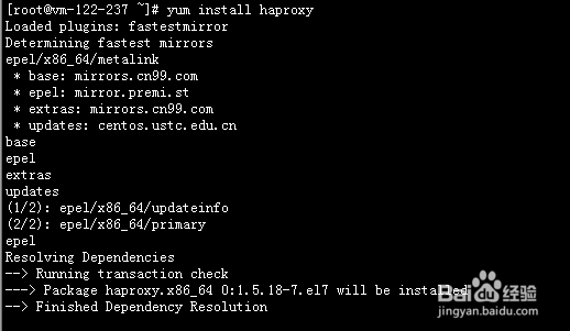 haproxy怎么配置域名?haproxy配置域名教程 第1张 haproxy怎么配置域名?haproxy配置域名教程 第1张