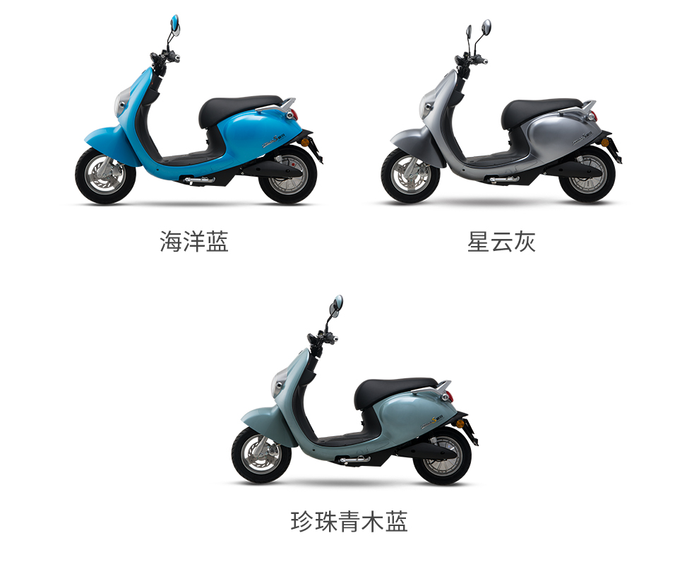 爱玛麦PULS配置怎么样?爱玛麦PULS配置参数 第3张 爱玛麦PULS配置怎么样?爱玛麦PULS配置参数 第3张