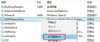 微擎配置叮咚怎么设置?微擎配置叮咚设置失败怎么办 第1张 微擎配置叮咚怎么设置?微擎配置叮咚设置失败怎么办 第1张