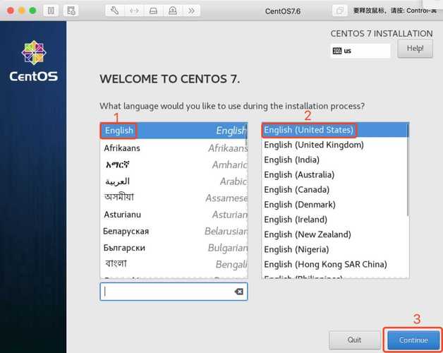 centos域名解析怎么配置才能正常使用,怎么设置 第1张 centos域名解析怎么配置才能正常使用,怎么设置 第1张