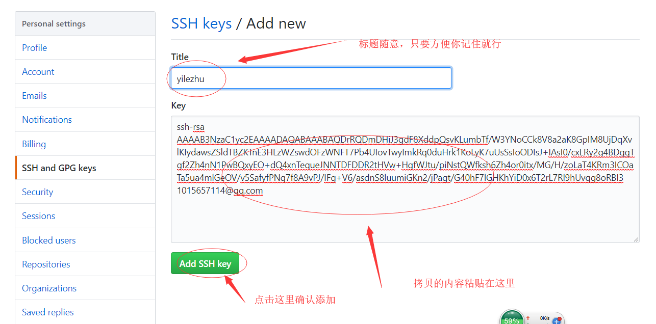 缩域名key是什么?,如何获取缩域名key 第2张 缩域名key是什么?,如何获取缩域名key 第2张