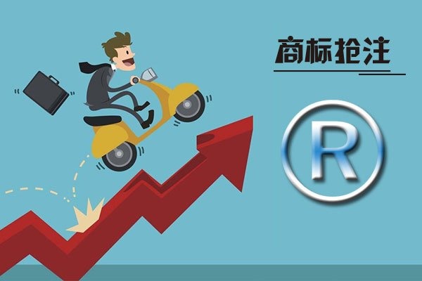域名抢注规定有哪些,如何避免域名抢注风险? 第2张 域名抢注规定有哪些,如何避免域名抢注风险? 第2张