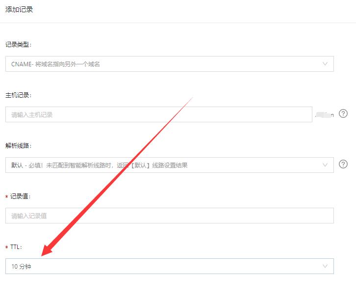 手机解析域名错误怎么回事,手机域名解析失败 第3张 手机解析域名错误怎么回事,手机域名解析失败 第3张