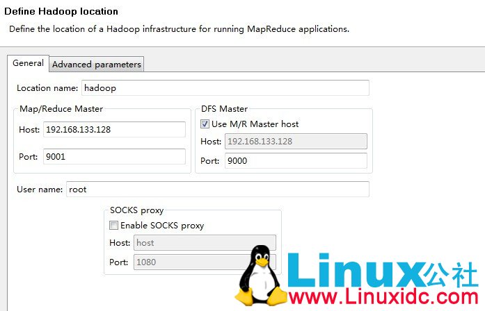 linux配置hadoop 第2张 linux配置hadoop 第2张