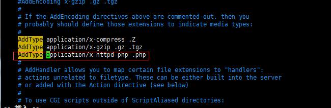 linux apache域名绑定怎么做,apache虚拟主机配置 第1张 linux apache域名绑定怎么做,apache虚拟主机配置 第1张