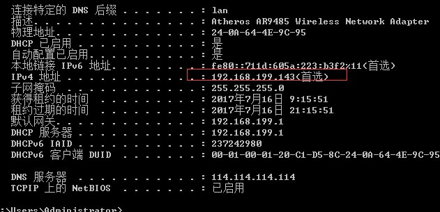 虚拟主机号 分机号是什么 第2张 虚拟主机号 分机号是什么 第2张