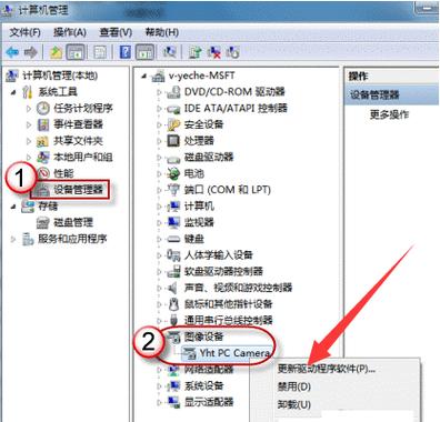 Win10媒体服务器功能详解,如何高效设置与使用? 第2张 Win10媒体服务器功能详解,如何高效设置与使用? 第2张