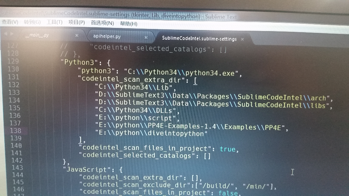 SublimeCodeIntel配置方法是什么?怎么配置
