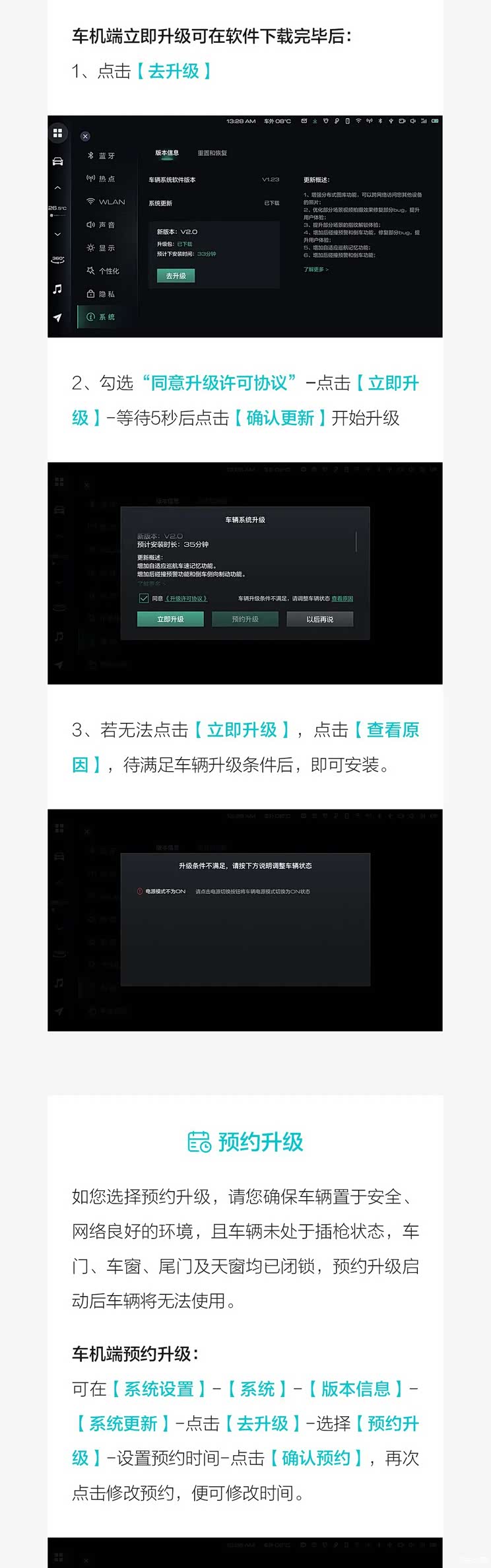 hwi配置怎么设置才能发挥最大性能,hwi配置怎么优化设置 第1张 hwi配置怎么设置才能发挥最大性能,hwi配置怎么优化设置 第1张