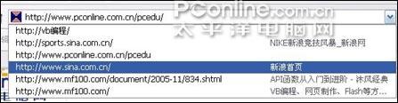 {您输入的域名}是什么,{您输入的域名}查询 第3张 {您输入的域名}是什么,{您输入的域名}查询 第3张