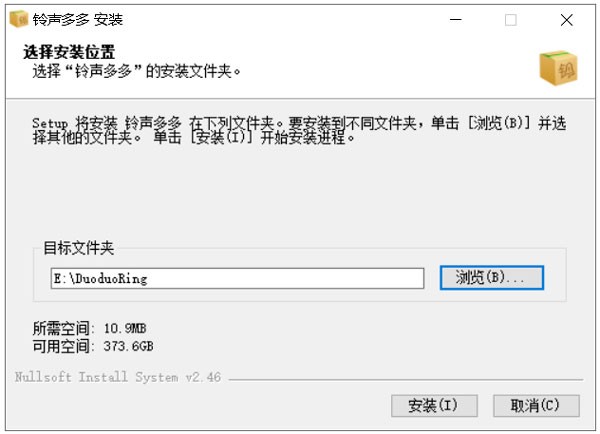 如何打开文空配置,文空配置的详细打开步骤是什么 第1张 如何打开文空配置,文空配置的详细打开步骤是什么 第1张