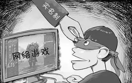 免费虚拟主机无限制游戏?揭秘背后的真实情况与潜在风险! 第1张 免费虚拟主机无限制游戏?揭秘背后的真实情况与潜在风险! 第1张