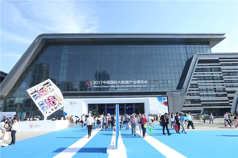 贵阳国际分布式存储展有哪些中外品牌,参展效果如何? 第1张 贵阳国际分布式存储展有哪些中外品牌,参展效果如何? 第1张