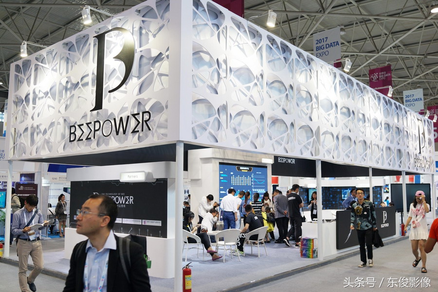 贵阳国际分布式存储展有哪些中外品牌,参展效果如何? 第2张 贵阳国际分布式存储展有哪些中外品牌,参展效果如何? 第2张