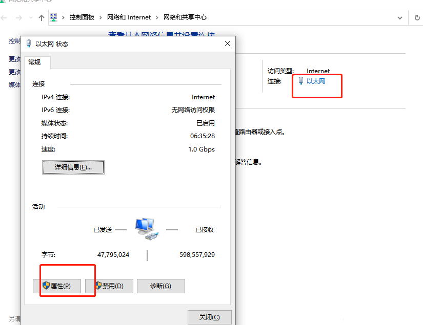 115网盘服务器近期频繁宕机,背后原因及解决方案是什么? 第2张 115网盘服务器近期频繁宕机,背后原因及解决方案是什么? 第2张