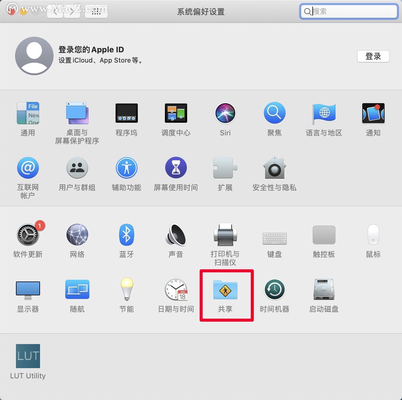 Mac登录远程服务器时,遇到问题如何解决及优化操作流程? 第2张 Mac登录远程服务器时,遇到问题如何解决及优化操作流程? 第2张