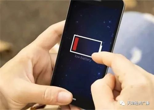 为什么手机充电慢?手机充电速度慢怎么办 第3张 为什么手机充电慢?手机充电速度慢怎么办 第3张