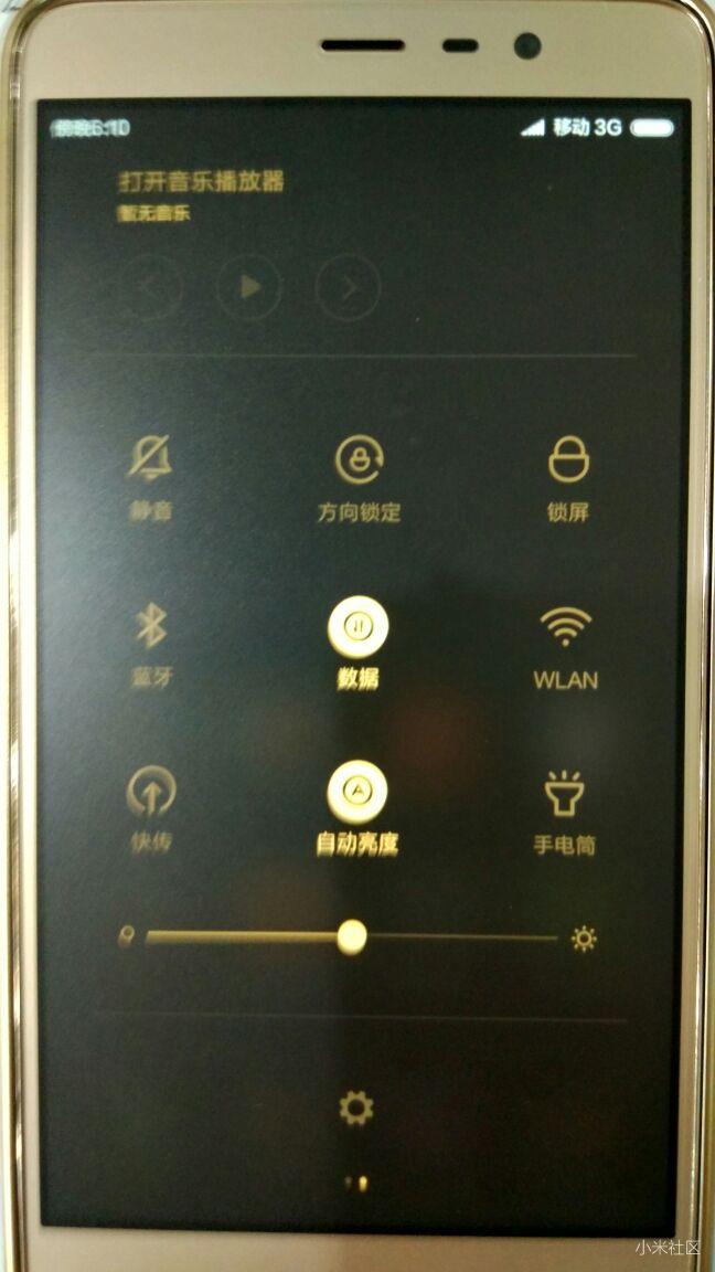 为什么小米note3开不了网络连接服务器,小米note3网络连接服务器失败怎么办 第1张 为什么小米note3开不了网络连接服务器,小米note3网络连接服务器失败怎么办 第1张