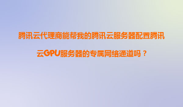 贵阳到云峰服务器的最佳路线是什么,大概多少钱? 第1张 贵阳到云峰服务器的最佳路线是什么,大概多少钱? 第1张