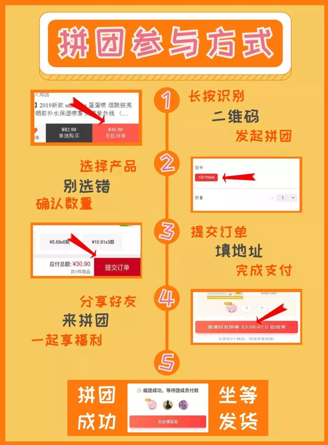 百度虚拟主机拼团活动,性价比高吗?拼团购买有哪些疑问和注意事项? 第1张 百度虚拟主机拼团活动,性价比高吗?拼团购买有哪些疑问和注意事项? 第1张