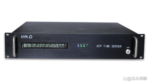 NTP服务器后面的0x6代表什么,NTP服务器0x6错误如何解决 第2张 NTP服务器后面的0x6代表什么,NTP服务器0x6错误如何解决 第2张
