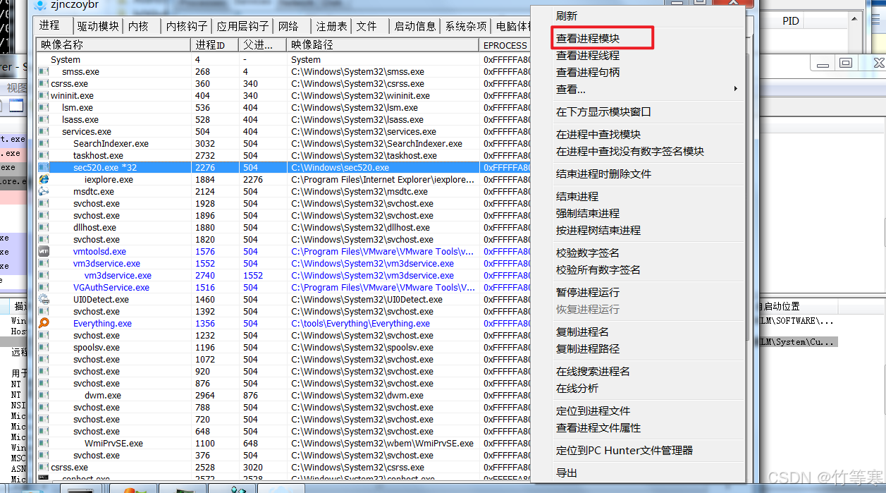 端口配置文件在哪?端口配置文件路径怎么找 第1张 端口配置文件在哪?端口配置文件路径怎么找 第1张